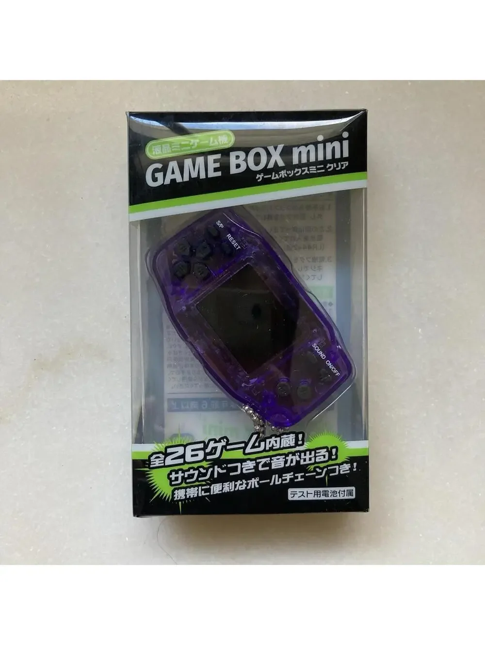 Nintendo Game Box Mini Gaming Console esp32 Purple Clear